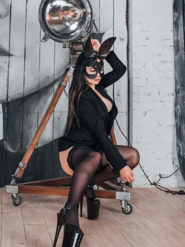 Арина
